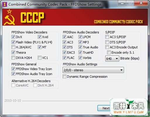 Combined Community Codec Pack (MKVʽĽ) 2010-10-10 Final