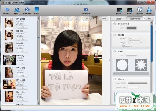 Image Commander (ӹ) V1.80 ٷ  V1.80