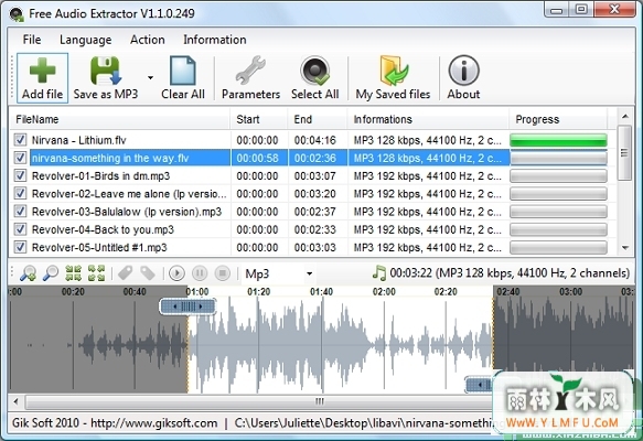 Free Audio Extractor (Ƶȡ) V1.1.0.250 Ѱ