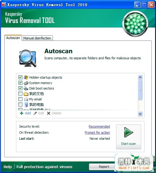 ˹(Kaspersky Virus Removal Tool)V9.0.0.722 [06.11.2010]ٷ