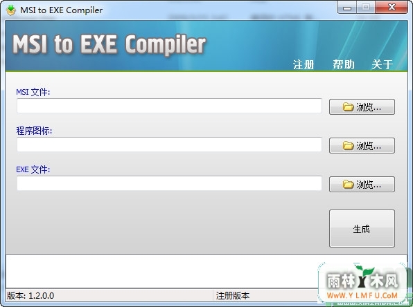 MSI To EXE Compiler(MSIתEXE)V1.2.0.5ٷ