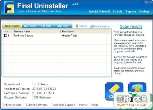 Final Uninstaller(жع)V2.6.1.0ٷ