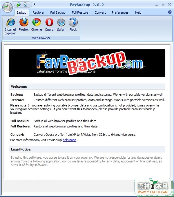 FavBackup(ݱ)V2.0.2 ɫ