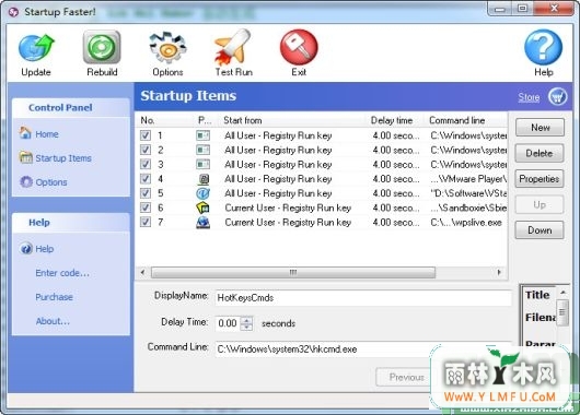Startup Faster! (ϵͳ) V3.6.2011.14ٷ