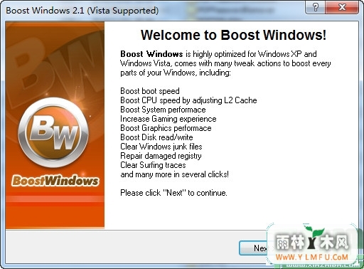 Boost Windows(ϵͳ)V2.3ٷ