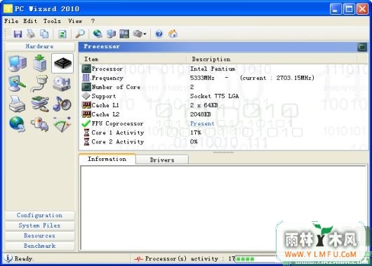 PC Wizard (Ӳ) V2010.1.961