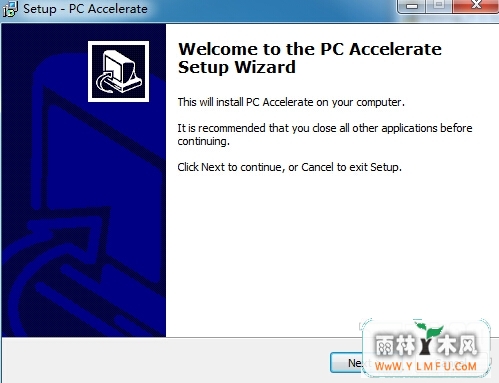 PC Accelerate(ϵͳ) V2.2.0.0ٷ V2.2.0.0
