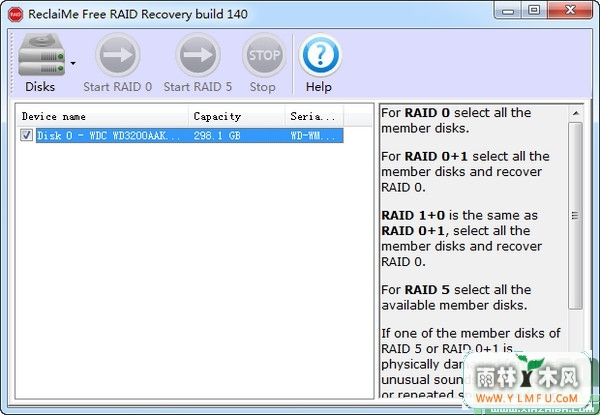ReclaiMe Free RAID Recovery(ݻָ)V1.0 Build 181 ɫ