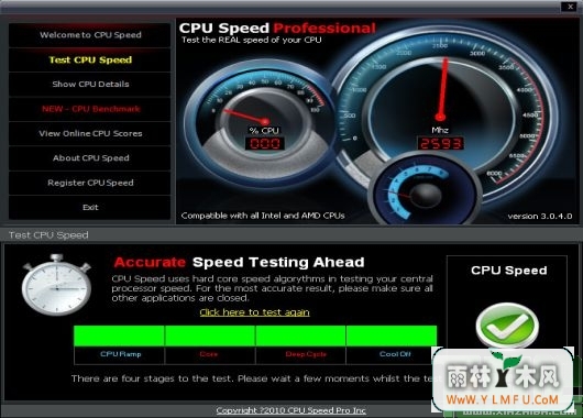 CPU Speed Professional(CPUٹ)V3.0.4.1ȥ