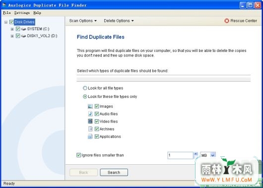 Auslogics Duplicate File Finder(ظļ)V2.0.6.55Ѱ