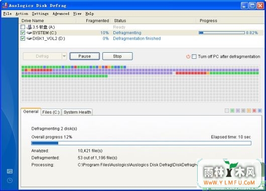 Auslogics Disk Defrag(Ż)V5.3.0.0 ٷ