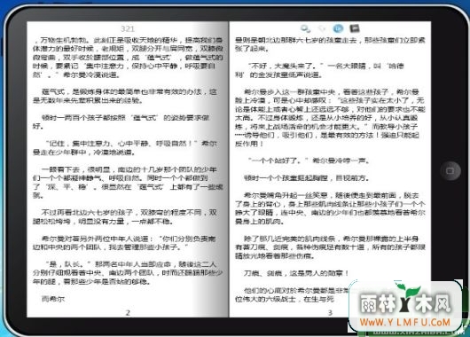 IBookĶIBookReader V2.5Ѱ V2.5