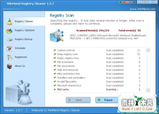 WinMend Registry Cleaner(עŻ)V1.7.0ٷ V1.7.0
