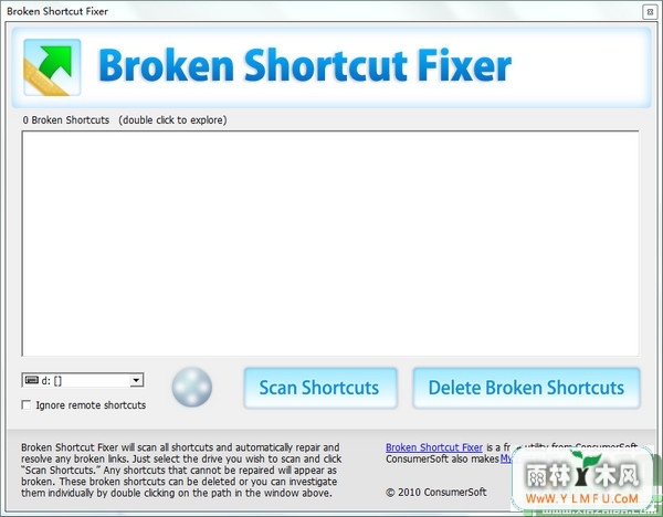 Broken Shortcut Fixer(Чݷʽ)V1.0ɫ