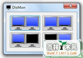 Dual Monitor Tools(˫ʾ)V1.8ɫ