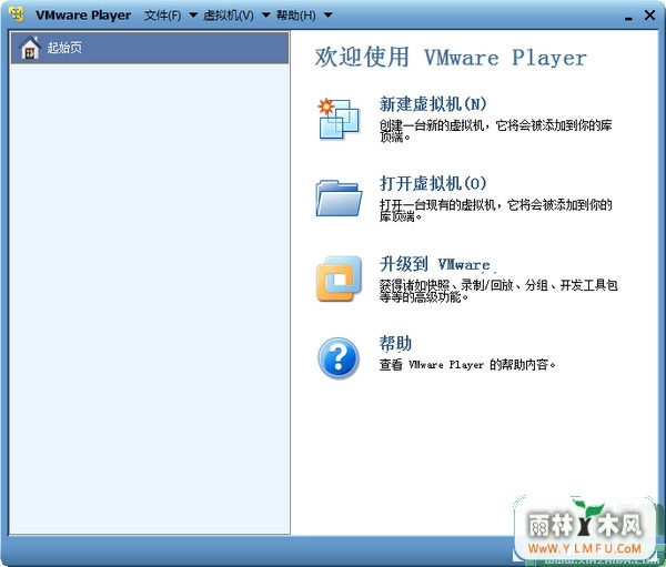 VMware Player 3.1.4.385536 