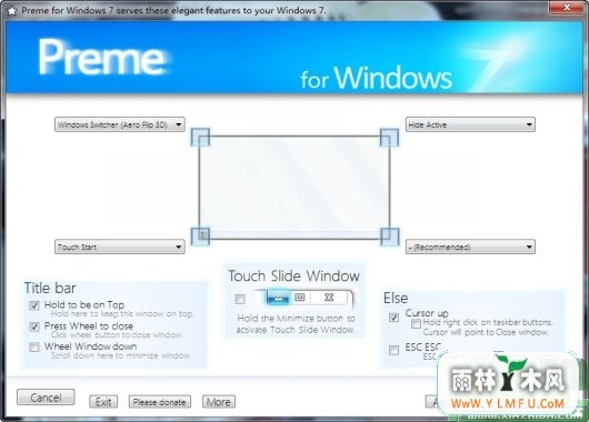 Preme for Windows7 (ǿ)V0.93.3 