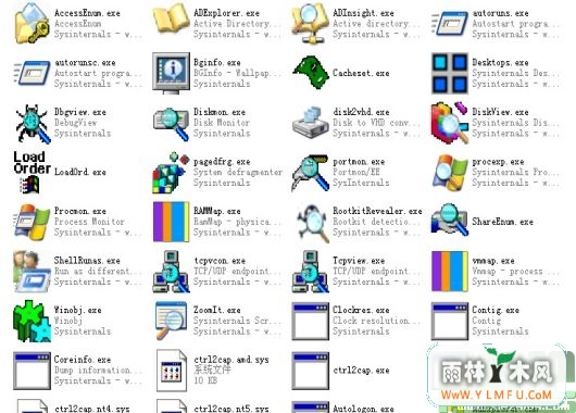 Windows Sysinternals Suite(΢ѹ߳)V110518ɫ