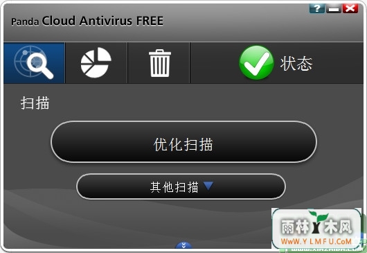 èɱ(Panda Cloud Antivirus)V1.5.1Ѱ