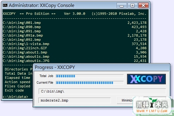 XXCopy(ǿļƹ)V3.10.2 64bitλɫ