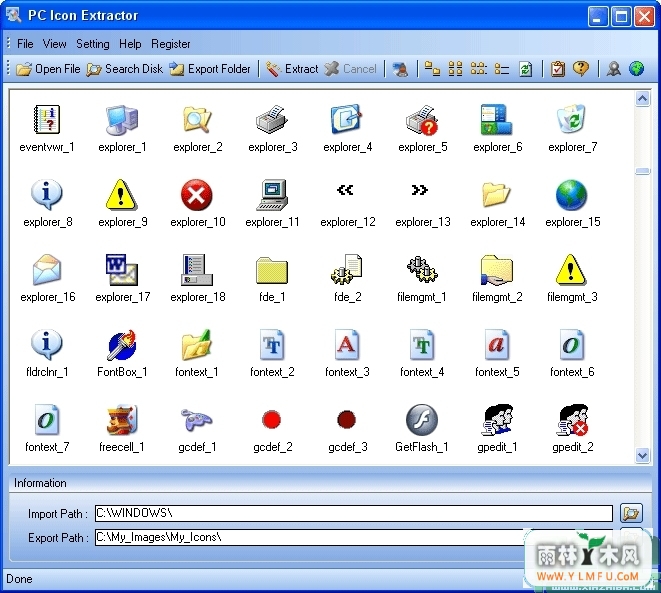 PC Icon Extractor (ͼȡ)V4.3Ѱ V4.3