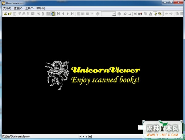 UnicornViewer (pdgĶ) v0.22 ɫٷѰ