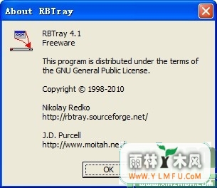 RBTray(Сڵ)V4.2ɫ