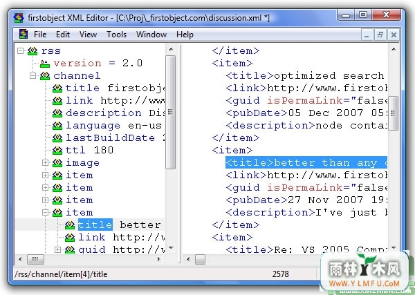 Firstobject XML Editor(XML༭)V2.4.2.431 ɫ