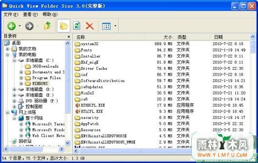 Quick View Folder Size(ֱ۲鿴ļдС)V3.0ɫ V3.0