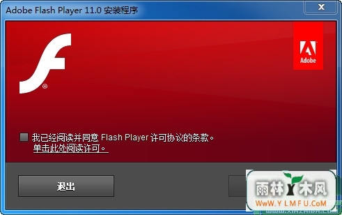 Adobe Flash Player 11.1.102.62 for Firefox x64λflash player °汾