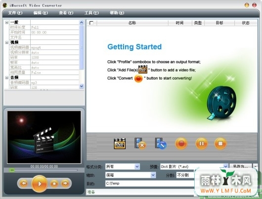 iMacsoft Video Converter(Ƶת)V2.2.8.0722İ V2.2.8.0722