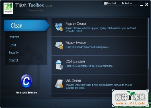 IObit ToolboxЯʽV2.0 BetaѰ