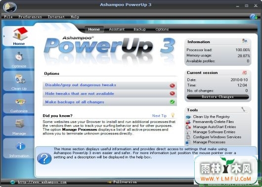Ashampoo PowerUp 3(Żϵͳ)V3.23 ٷ V3.23 