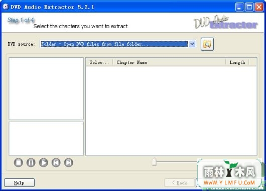 DVD Audio Extractor(DVDƵȡ) V7.1.3.0 ٷ