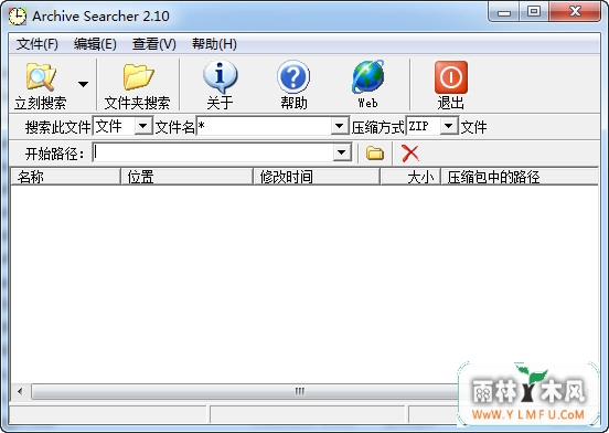 Archive Searcher(ѹ)V2.1ɫ