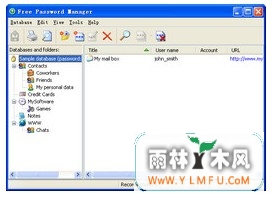 Free Password Manager V1.10Ѱ(빤)