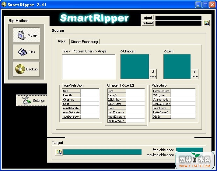 Smart Ripper V2.41 ɫ