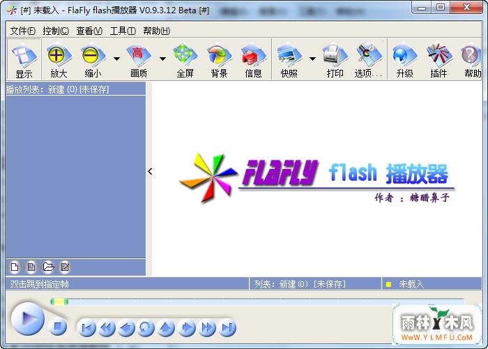 FlaFly Flash V0.9 ɫ