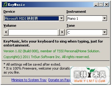 KeyMusic V1.02 ɫѰ