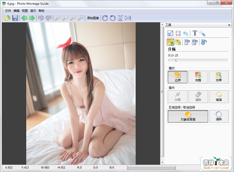 Photo Montage Guide(Ƭϳ) V2.2.8ٷİ
