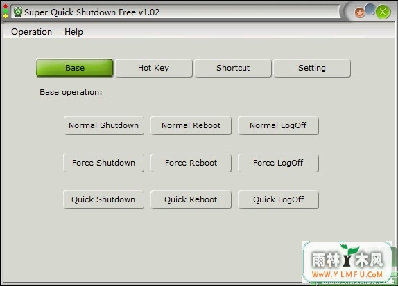 Super Quick Shutdown(ٹػ) V1.25Ѱ