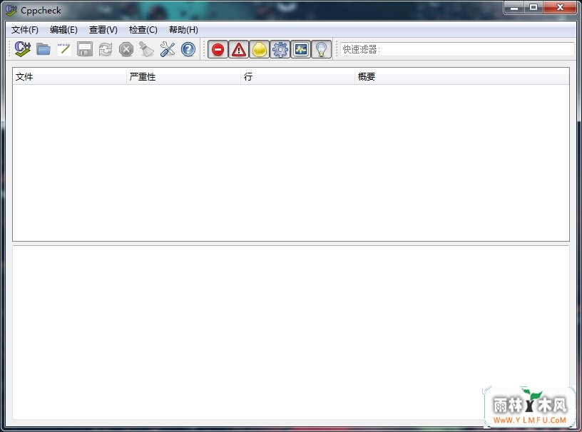 Cppcheck(C/C++̬) V1.69İ