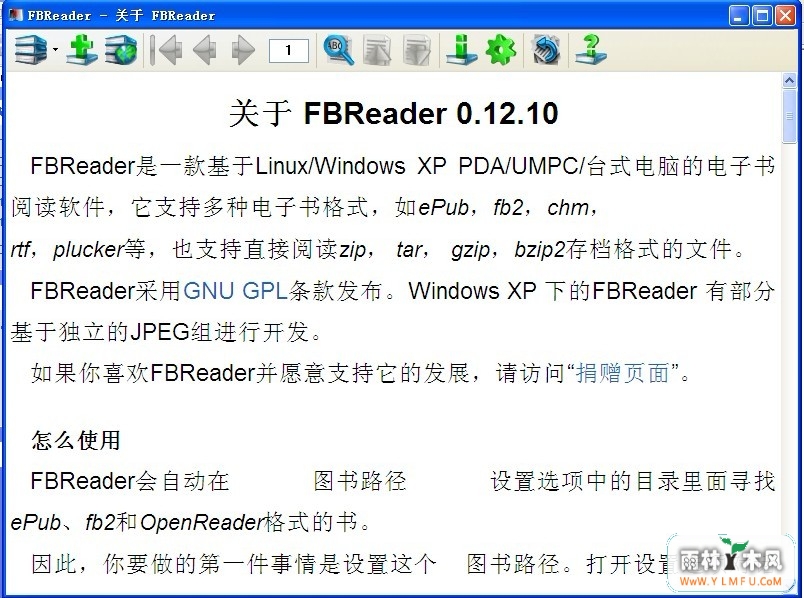 FBReader (Ķ)V0.12.10ٷ