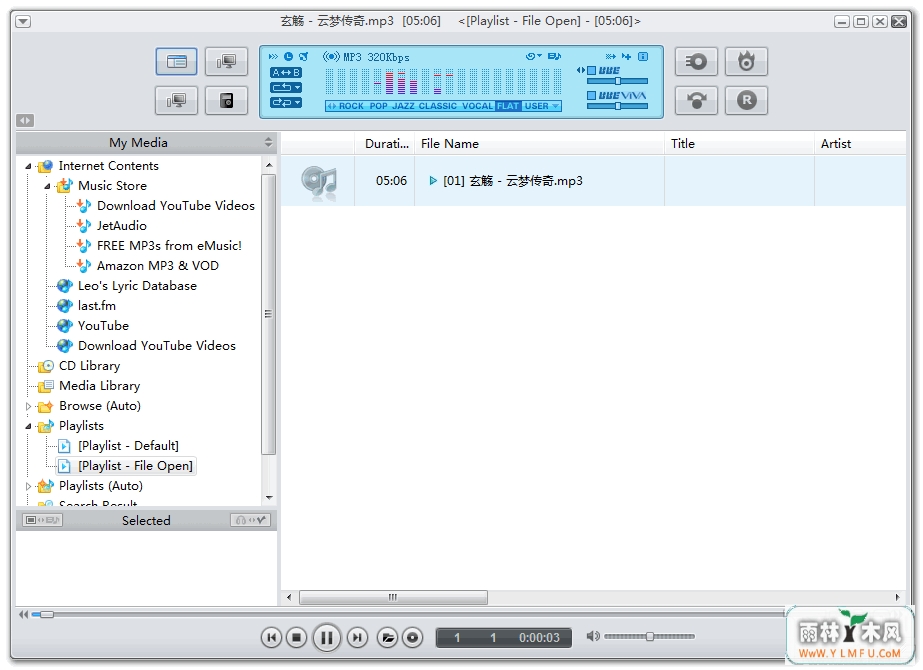 JetAudio Plus VX(ý岥) V8.1.3.2200 İ