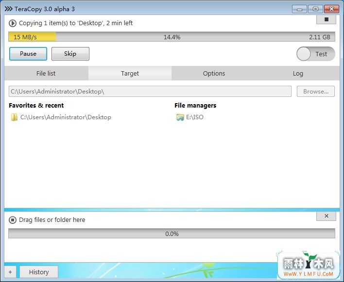 TeraCopy 3.0alpha3(ٸ)İ