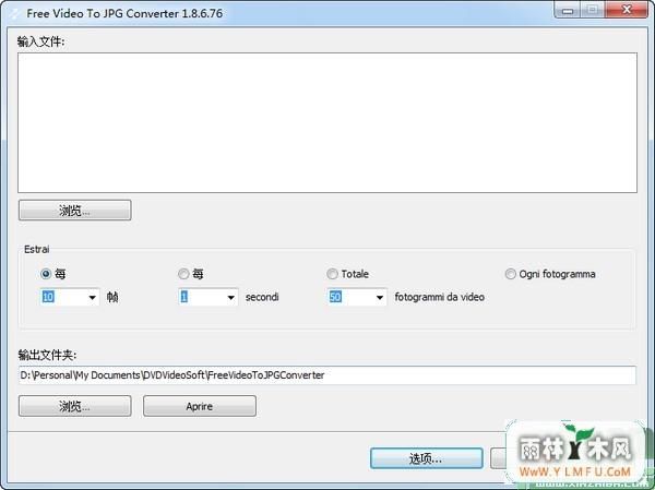 Free Video To JPG Converter(Ƶȡͼ)V5.0.59.525ٷѰ