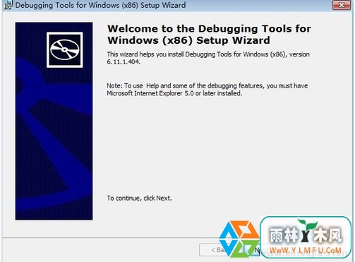 ôWin7ϵͳ.DMPļʲô