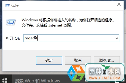 ȥWin10ͼ귽ʽ