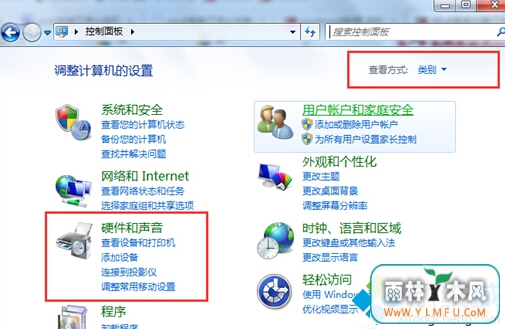 win8ϵͳֲ|win8ϵͳֲٿļ