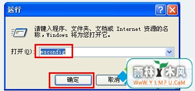 ôwindows xpϵͳּ